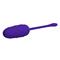 Marina Vibrating Egg Texture Violet CL46