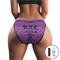 Printed Vibrating Sexy Panties (28 - 33 inch wais)