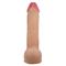 Sliding Skin Dildo Flesh 23.4cm CL25