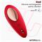 Silicone Rechargeable Panty Vibrator with App Red