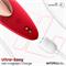 Silicone Rechargeable Panty Vibrator with App Red