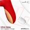 Ascen Thrusting & Waving Vibrator with App Red USB