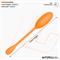 Logan Silicone Vibrating Egg with App Orange Cl.36