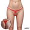 Sophie Panties Red S-M