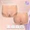 Bennie Realistic Silicone Vagina Panties Size S