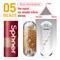 Tenga Sprinner 05 Beads